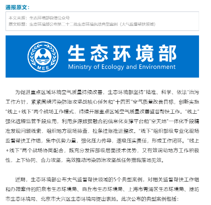 1732672873766845.png image.png