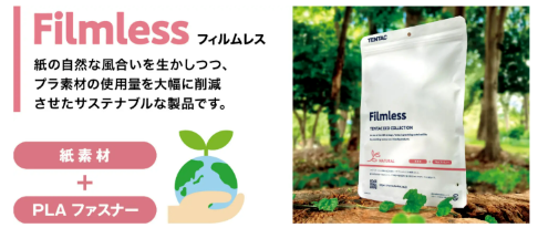 1735024224959540.png image.png