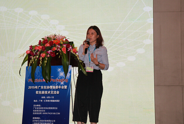 1440142188217174.jpg QQ截圖20150821152913.jpg