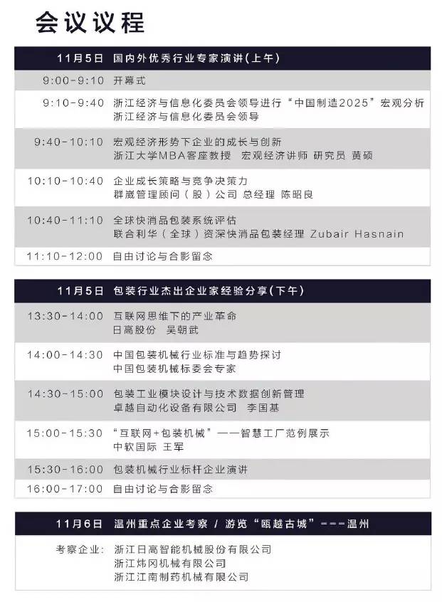 1445247095110886.jpg 640.jpg