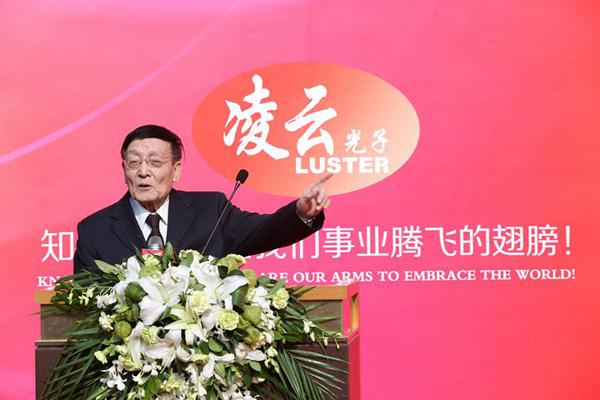 1445506745141953.jpg 7S3A0183.JPG