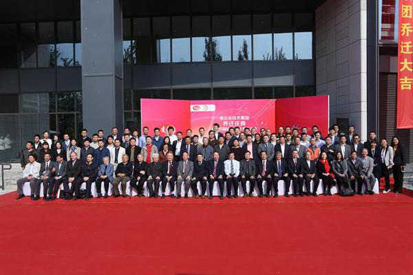 1445506778843976.jpg 7S3A0354.JPG