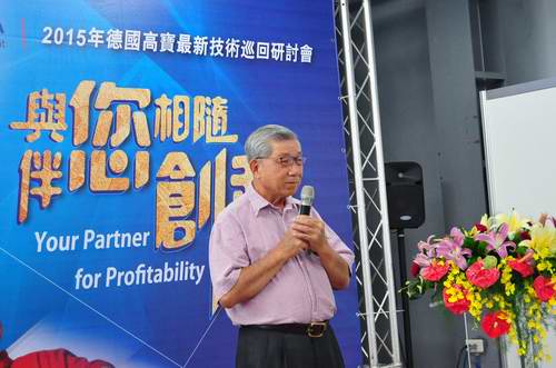 1446772142702801.jpg 4.jpg