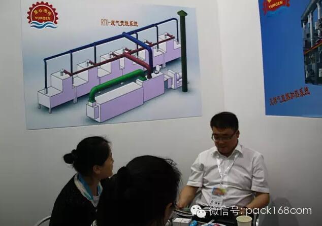 1448843975348346.jpg QQ截圖20151130083632.jpg