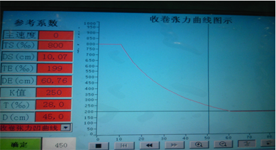 1448950982595120.png QQ截圖20151104105512.png