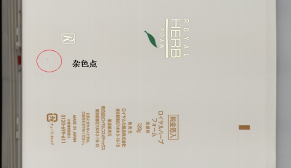 1465283362345905.jpg QQ截圖20160511104707.jpg