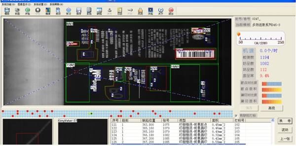 1465283496851874.jpg QQ截圖20160511104844.jpg
