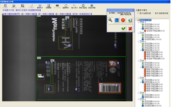 1465283587220516.jpg QQ截圖20160511104929.jpg