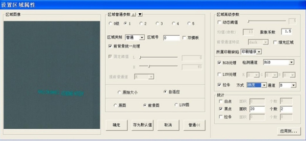 1465283769951786.jpg QQ截圖20160511105022.jpg