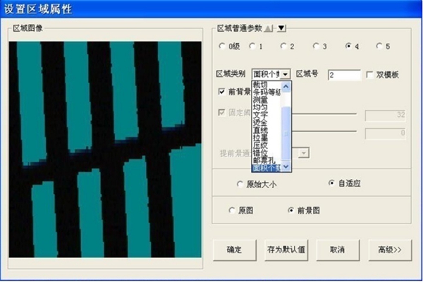 1465283811504826.jpg QQ截圖20160511105047.jpg