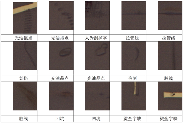 1465283904933467.jpg QQ截圖20160511105216.jpg