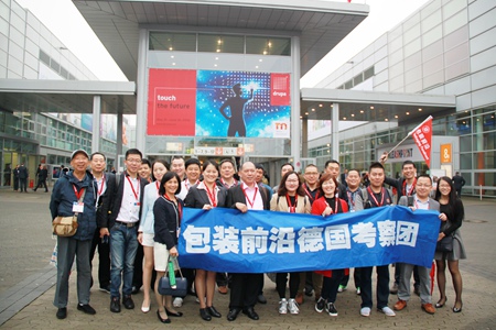 1473058675558561.jpg IMG_4516.JPG