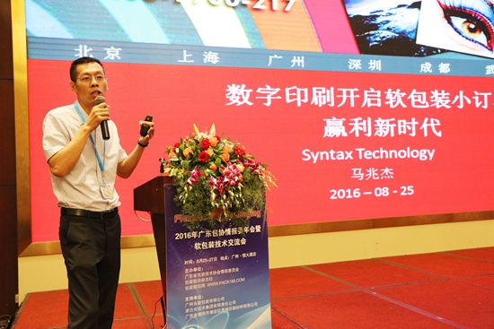 1474596277570054.jpg 7F6A0846.JPG