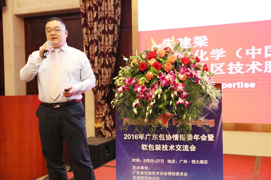 1474596388633146.jpg 7F6A0550.JPG