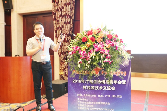 1474596513881773.jpg 黃伊凡.JPG