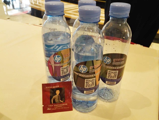 1474596718185287.jpg 經綸.jpg