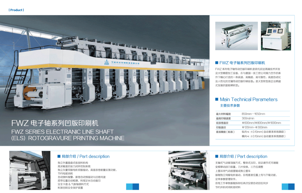 1479108917947577.gif 201204271335515930671.gif